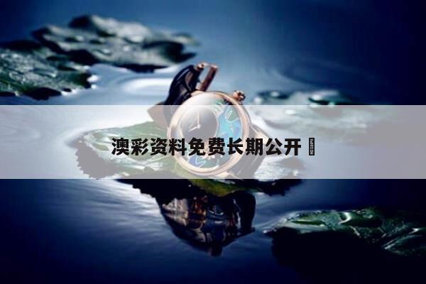 新闻中心 第8页