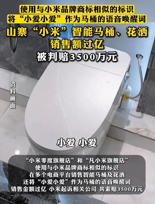 合作伙伴 第10页