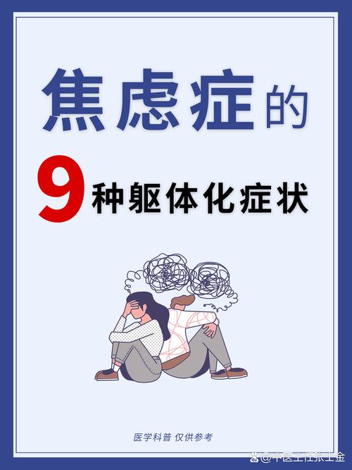 澳门香港 第3页