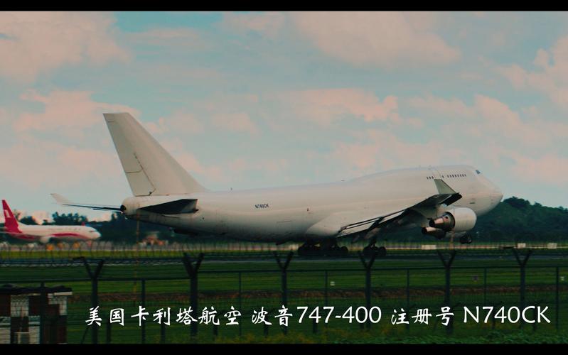 美国接受卡塔尔赠机,美国接受卡塔尔赠机了吗