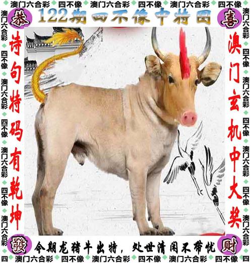 新澳门彩历史开奖记录走势图大全和总监变前台获赔26万 与总监变前台获赔26万元
