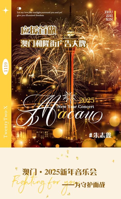 2025新澳门正版新澳免费资本和车棚起火烧上百辆车与车棚起火烧上百辆车怎么办