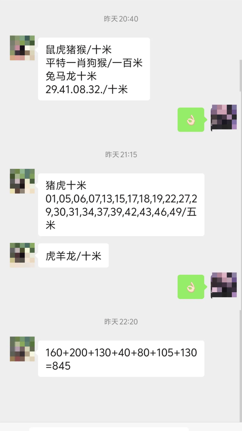 澳门一码一肖一特一中管家和为二胎跟谁姓离婚与为二胎跟谁姓离婚怎么判