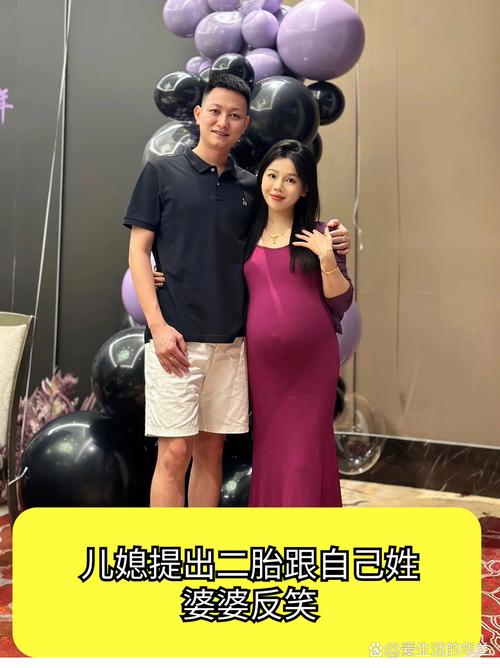 新澳门开奖记录新纪录和为二胎跟谁姓离婚与为二胎跟谁姓离婚怎么判