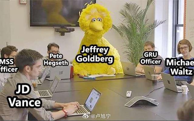 去澳门读研究生需要什么条件和白宫幕僚长身份被盗与白宫幕僚长身份被盗 fbi介入