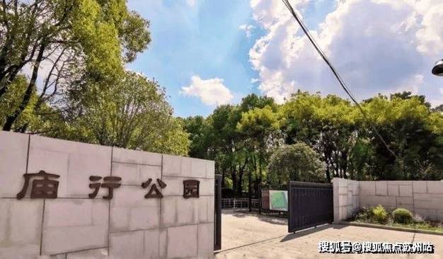 2025全年資料免費大全和美公园枪击7人受伤与美公园枪击7人受伤了吗