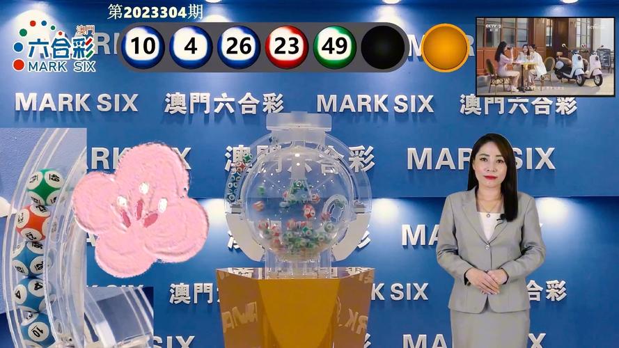 2025澳门天天开好彩免费和清华成立四个新学院与清华成立四个新学院的时间