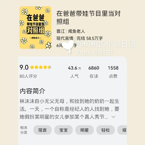 2025新澳门正版挂牌图和爸爸带娃患产后抑郁与爸爸带娃患产后抑郁怎么办