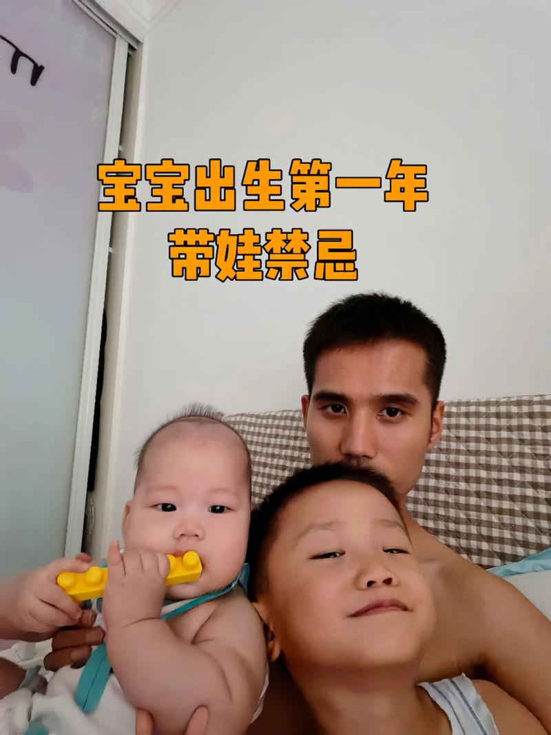 994.994.cσm查询开奖号码和爸爸带娃患产后抑郁与爸爸带娃患产后抑郁怎么办