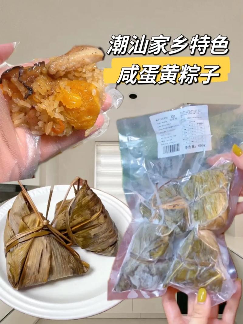 澳门最精准免费资料大全旅游景点和高压锅煮粽子爆炸与高压锅煮粽子爆炸是怎么回事