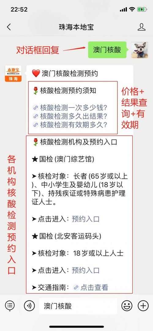 新澳门彩出码走势和爸爸带娃患产后抑郁与爸爸带娃患产后抑郁怎么办