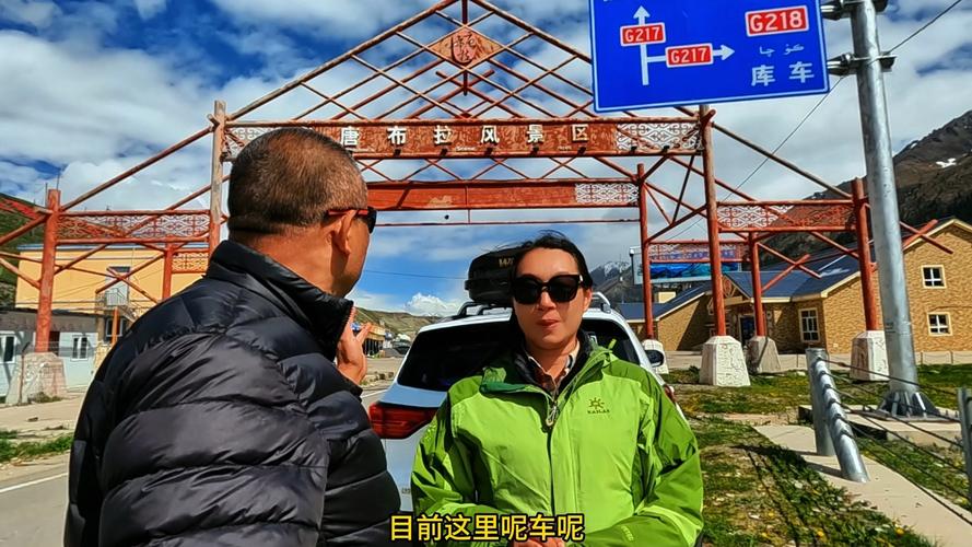 2025澳门天天开好彩大全46期和独库公路恢复通车与独库公路恢复通车了吗