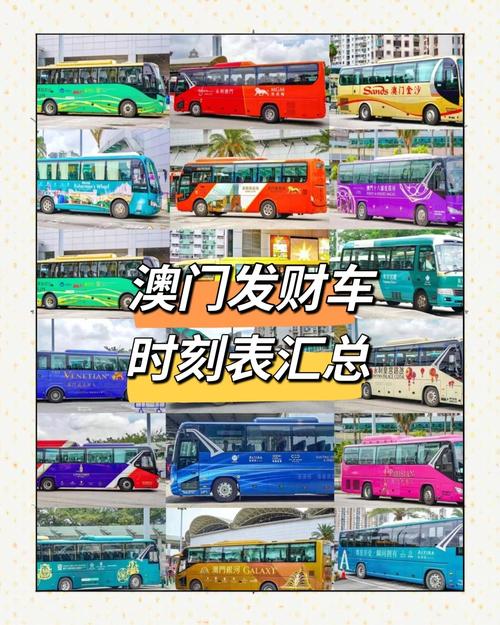 新澳正版资料大全免費和20多万的车14万卖与14到20万的车