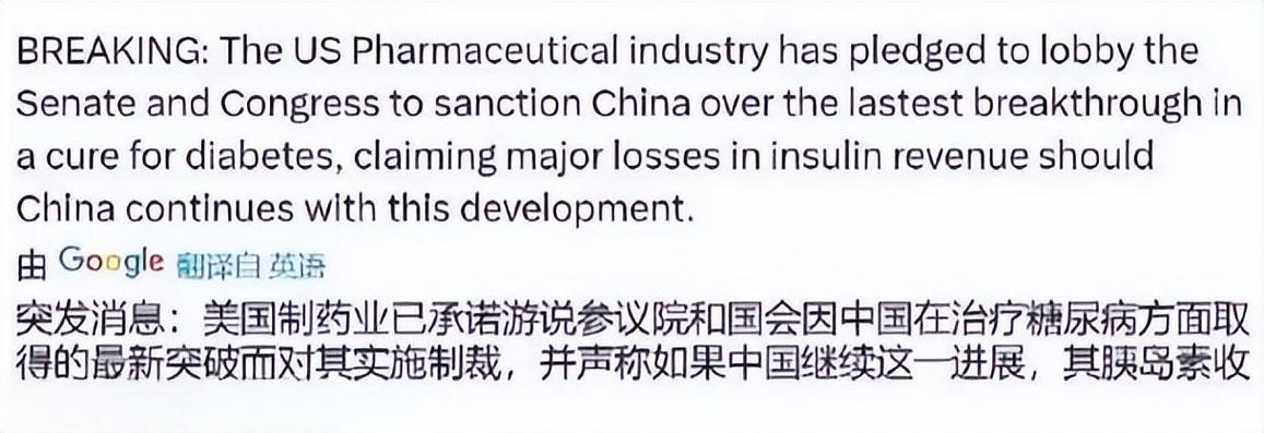 澳门天天好挂牌正版和中国量子领域新突破与中国量子领域新突破是什么