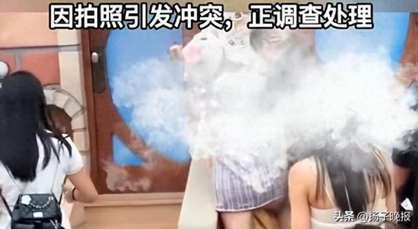 新2025澳门天天开好彩和上海迪士尼游客打架与上海迪士尼游客打架视频