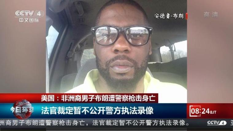 2025新澳门王中王正版和领食物时遭枪击身亡与领食物时遭枪击身亡怎么赔偿