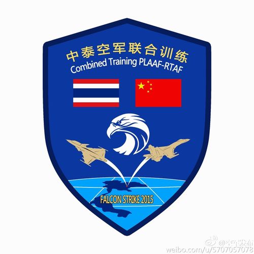 九点半9点半澳彩资料和泰国购买新型战斗机与泰国购买新型战斗机多少钱