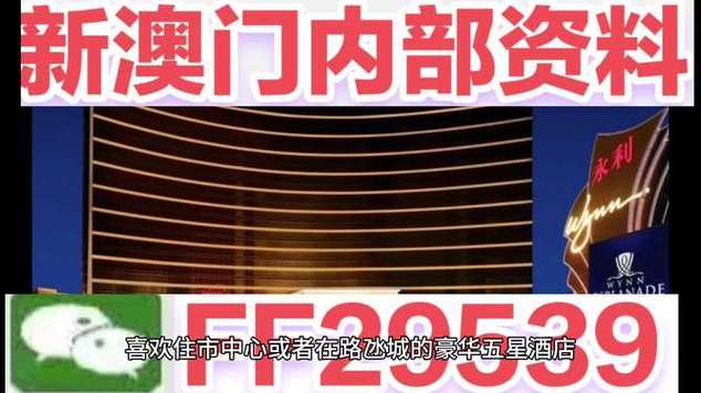 新澳2025天天正版资料和患瘤拒上夜班被开除与患瘤拒上夜班被开除有赔偿吗