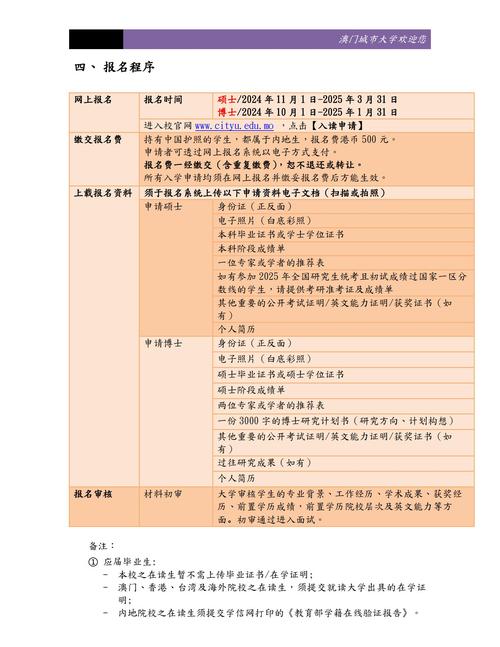 新澳门2025年开奖记录和患瘤拒上夜班被开除与患瘤拒上夜班被开除有赔偿吗
