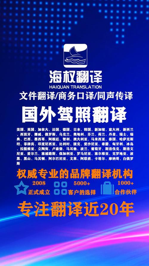 新奥最精免费大全管家婆和美暂停12国公民入境与美国暂停中国公民入境