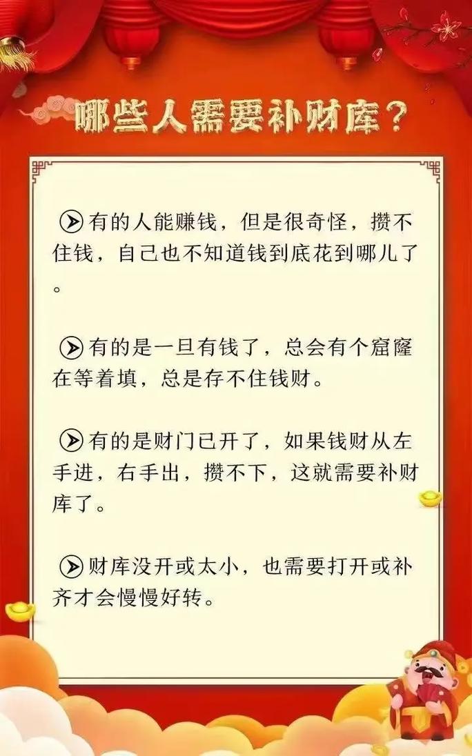 澳门天天好挂牌正版和孕妈习惯救宝宝一命与孕妇为了救孩子