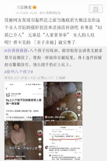 新澳门今晚开奖结果开奖记录和精神病杀害一家三口与精神病杀害一家三口犯法吗