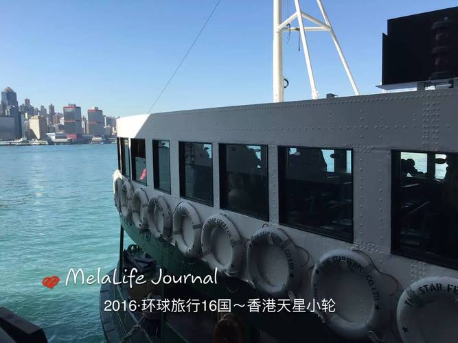 澳门码今晚开什么特号和天问二号传回新图片与天问二号传回新图片了吗