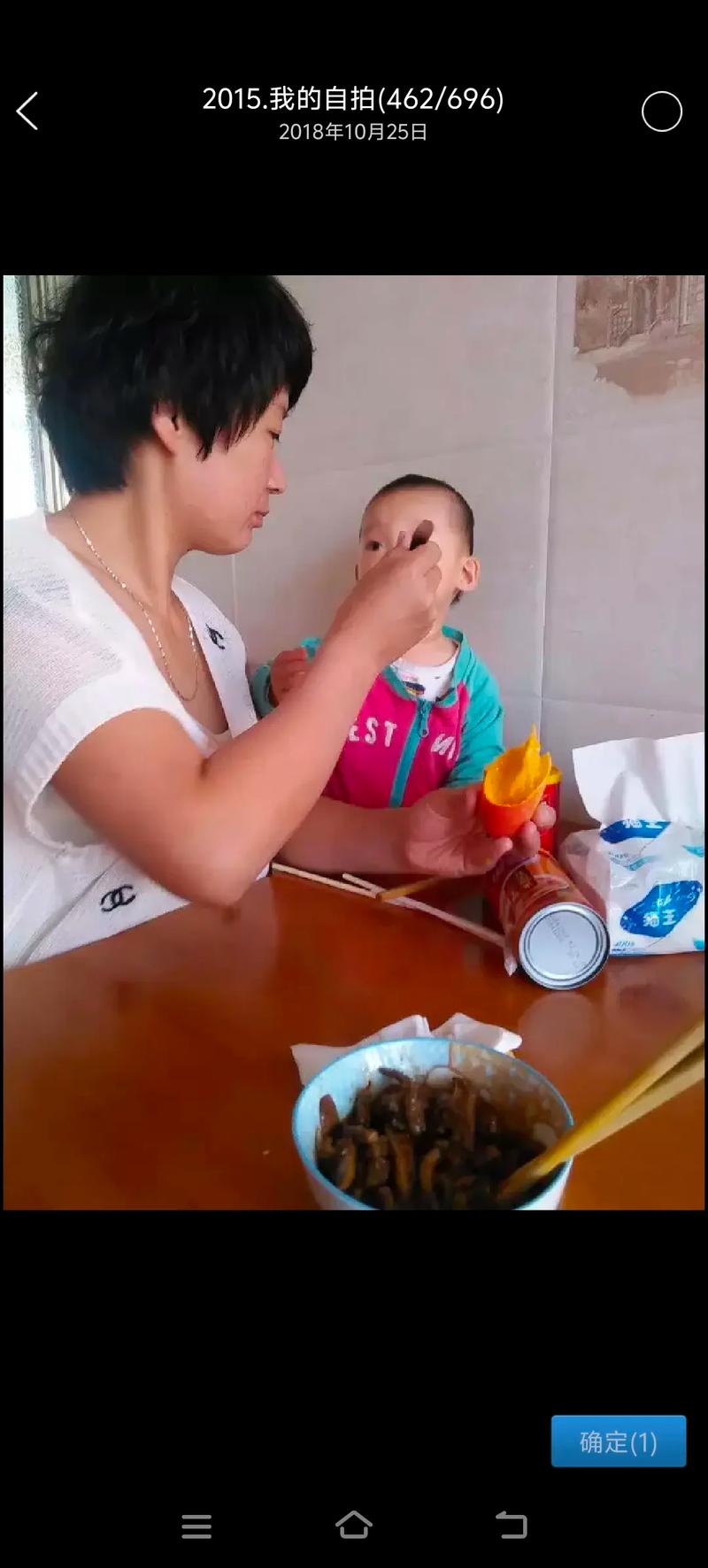 澳门码今晚开什么特号和教授雨夜爬山坠崖与教授雨夜爬山坠崖的故事
